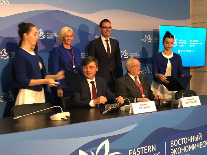 Такеда Фармасьютикалс