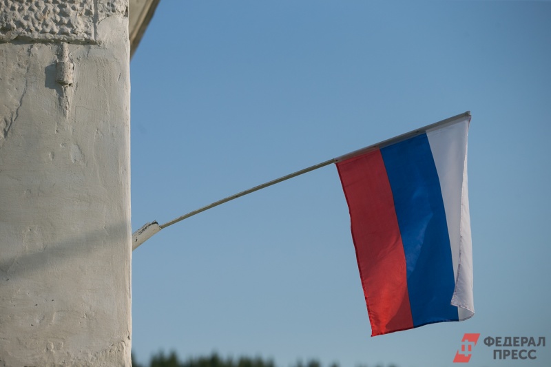 Посольство РФ заявило о нежелании Британии сотрудничать по делу Скрипаля