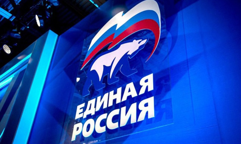 В «Единой России» прокомментировали решение WADA о восстановлении прав РУСАДА