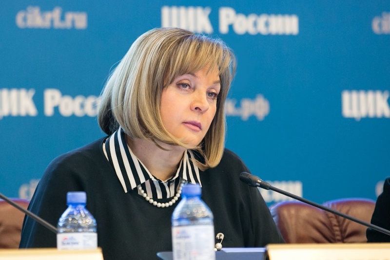 Памфилова признала состоявшимися выборы в Хабаровском крае