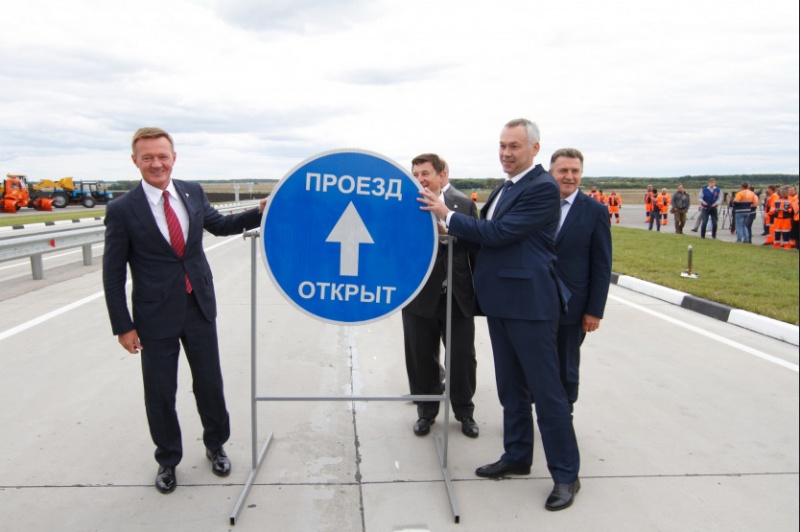 Андрей Травников