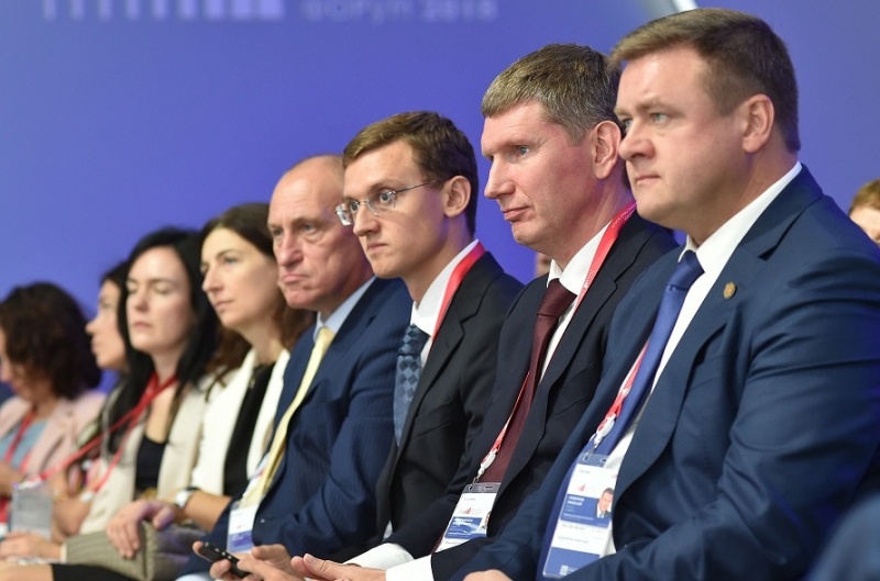 Стартовал Московский финансовый форум