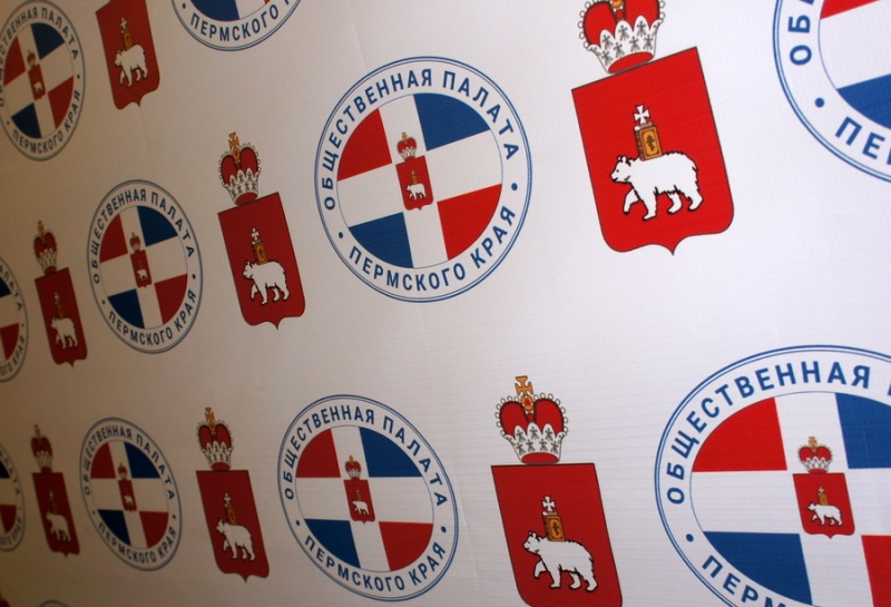 Единый день голосования назначен на 9 сентября