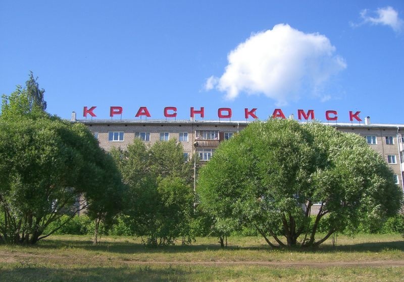 В Краснокамске с завидной регулярностью возникают конфликты