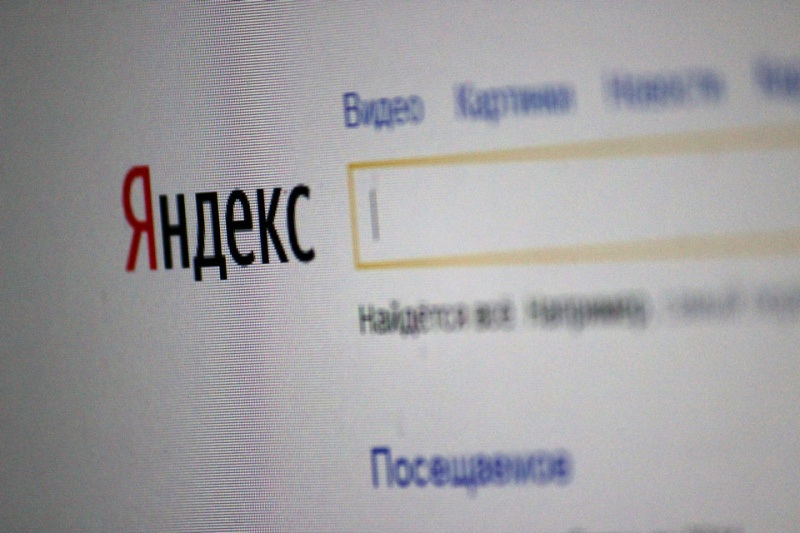 «Яндекс» подешевел на миллиард долларов на фоне возможной сделки со Сбербанком