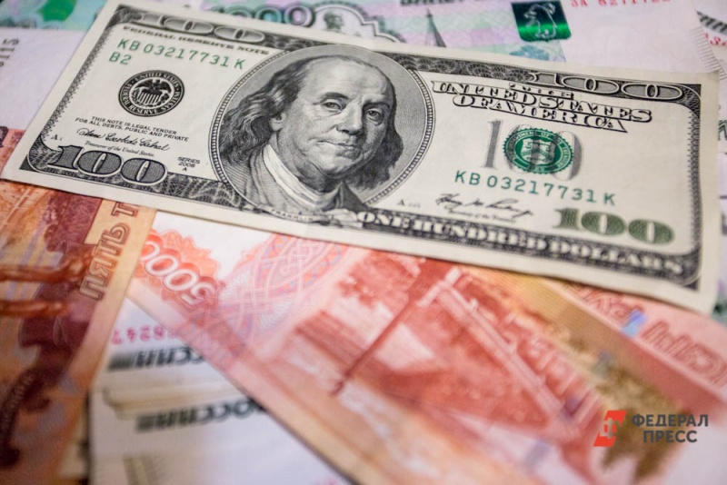 СМИ узнали о плане правительства России отказаться от доллара