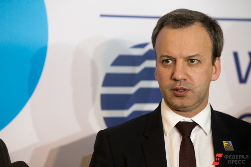 Дворкович избран главой Международной шахматной федерации