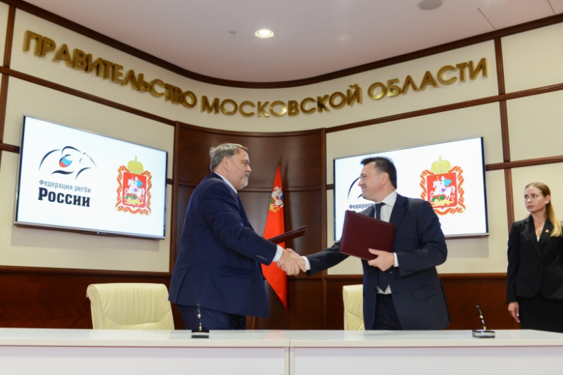 Губернатор Московской области и глава ФАС подписали соглашение о сотрудничестве