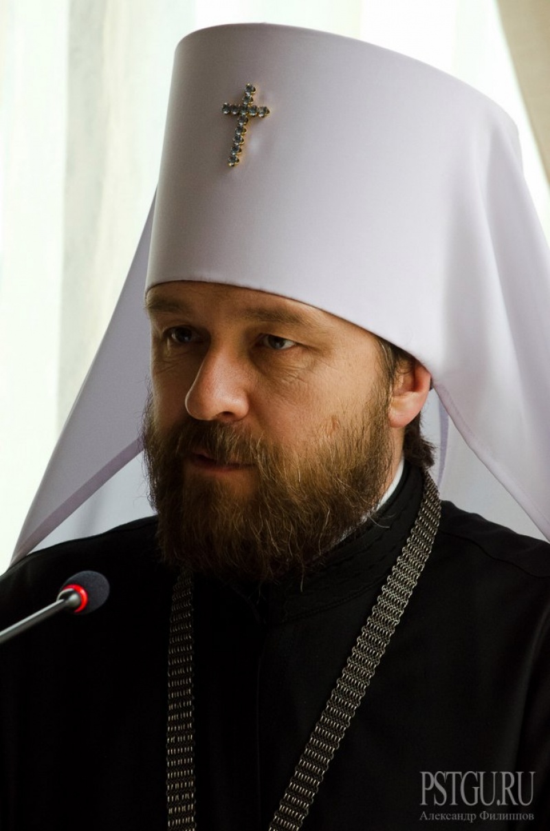 Иларион: РПЦ не признает решения Константинопольского патриархата