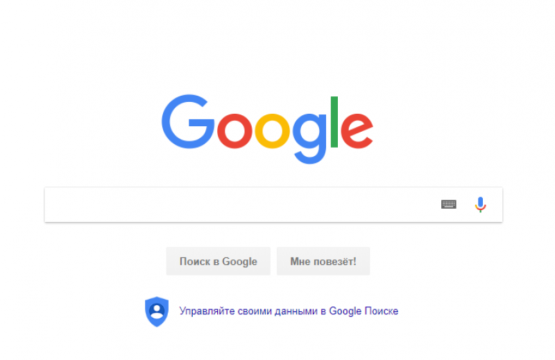 Роскомнадзор оштрафует Google за выдачу ссылок на запрещенные сайты
