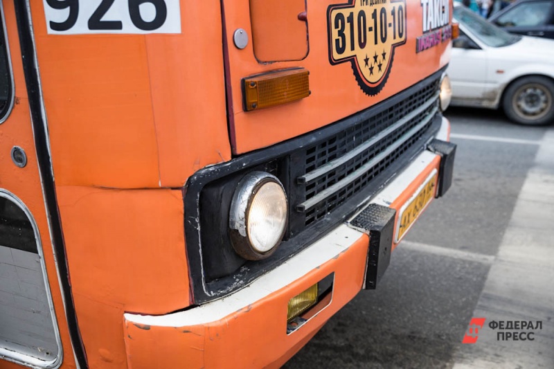 Общественный транспорт