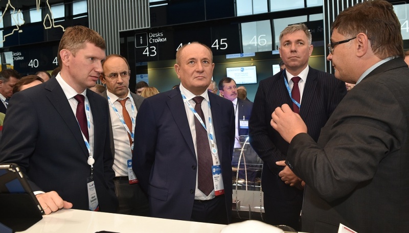 Фото: администрация губернатора Прикамья