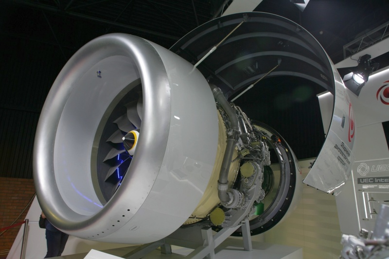 В АО «ОДК-Пермские моторы» было произведено шесть двигателей