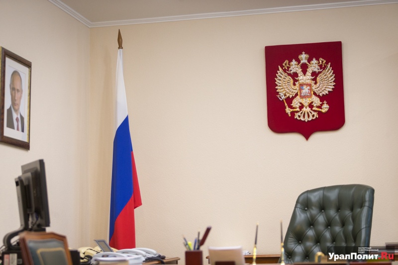 Начальник управления по земельным ресурсам Кузнецов подозревается в превышении должностных полномочий