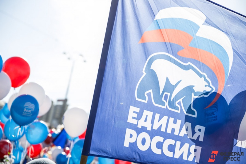 В «Единой России» согласовали кандидатуры исполняющих обязанности глав трех исполкомов региональных отделений