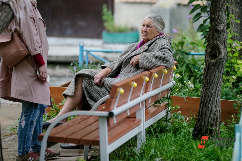 Почти половина россиян старше 55 лет не видит возможности для самореализации