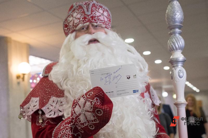 О пожеланиях российских детей рассказал якутский Дед Мороз
