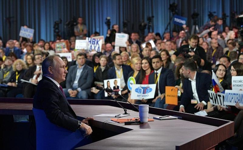 На пресс-конференции президента России Владимира Путина
