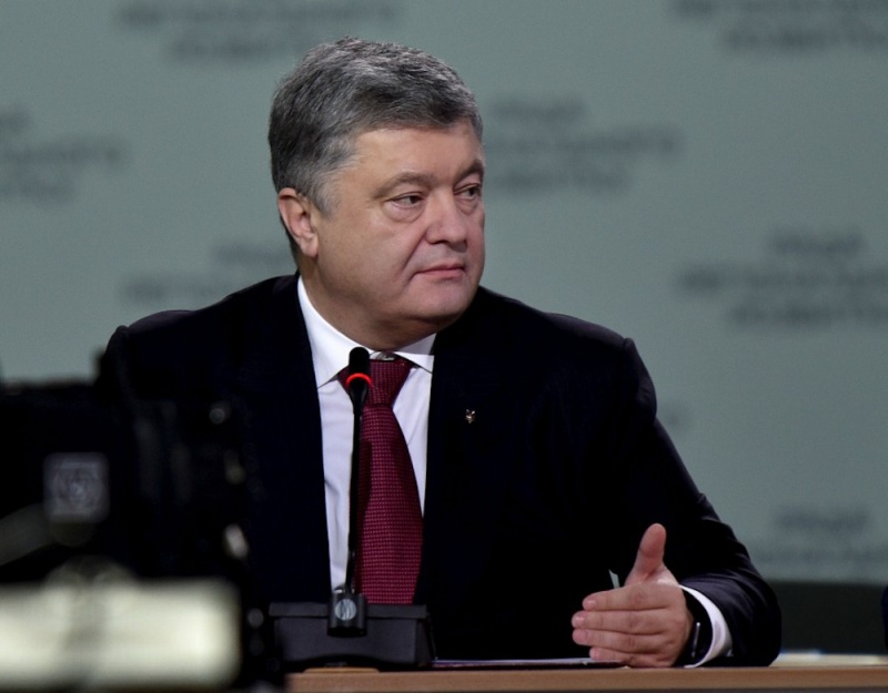 Порошенко