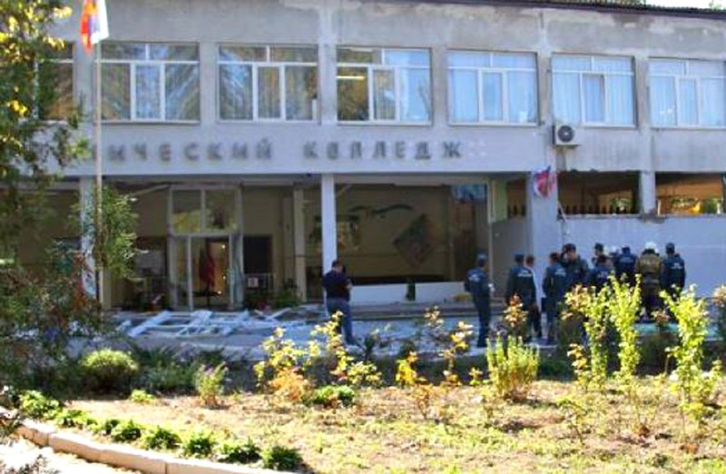 керченский колледж