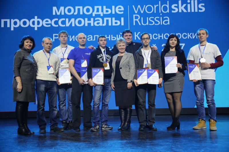 Победители прошлого регионального чемпионата WorldSkills