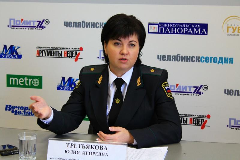 Юлия Третьякова рассказала об уловках должников