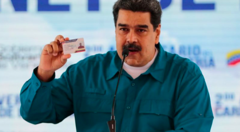 Николас Мадуро не был верифицирован в Instagram