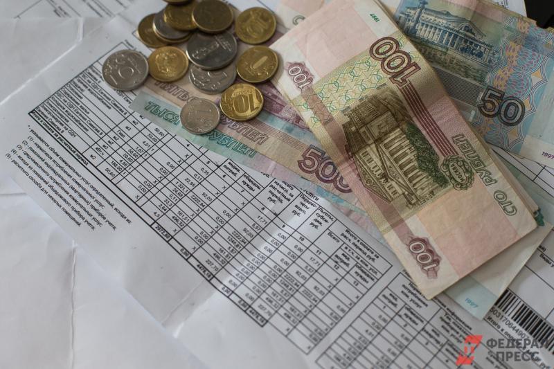 В месяц расходы на коммуналку у Миллера составляют больше сотни тысяч рублей