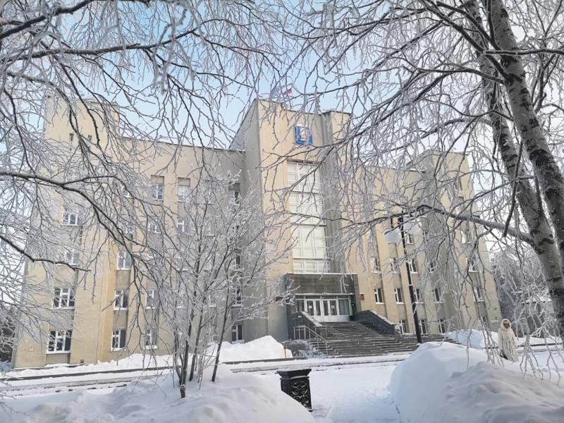 Администрация Ноябрьска