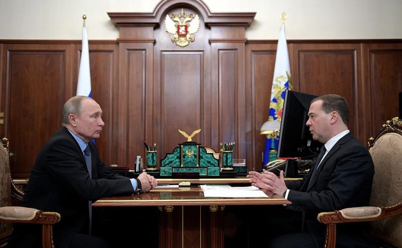 Дмитрий Медведев высказался против создания министерства Арктики