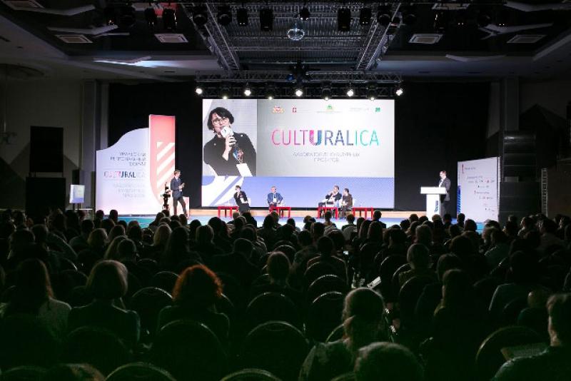 Лаборатория культурных проектов Culturalica