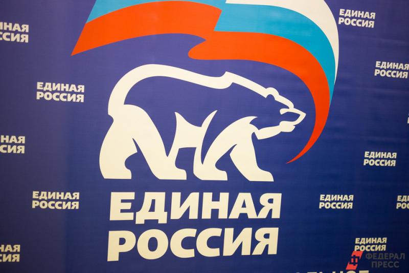 25 февраля в Москве пройдет образовательный модуль «Политический лидер»