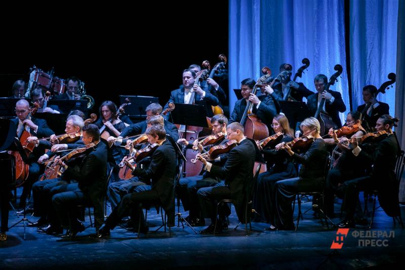 В феврале Озерск посетит симфонический оркестр