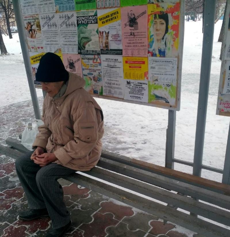 Бездомные в Екатеринбурге