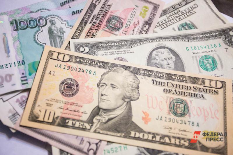 Число миллиардеров в мире за десятилетие выросло почти в два раза