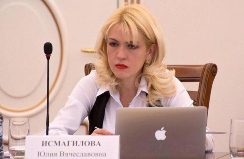 Юлия Исмагилова пообещала публиковать свои доходы