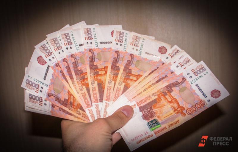 Среднемесячная начисленная зарплата составила 34,5 тыс. рублей