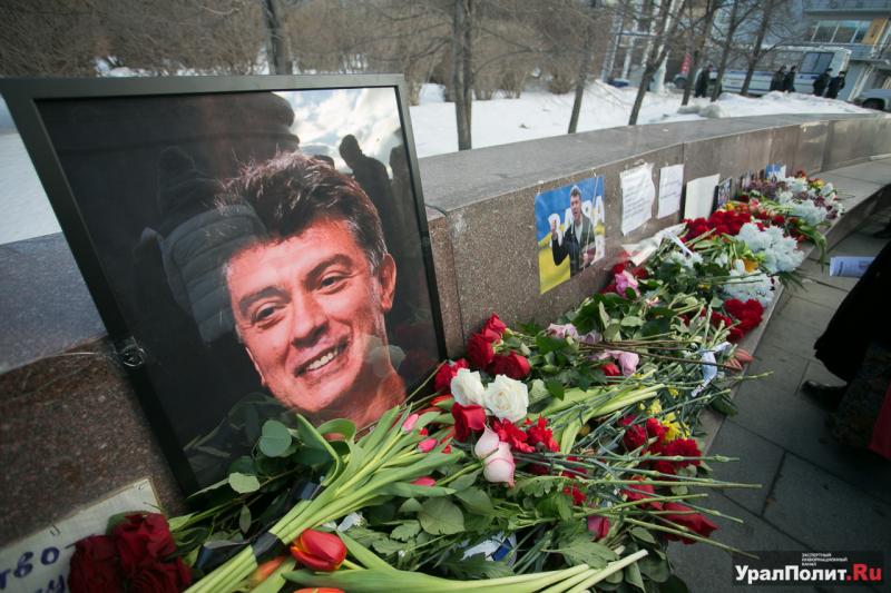В Москве тысячи человек вышли на марш памяти Бориса Немцова