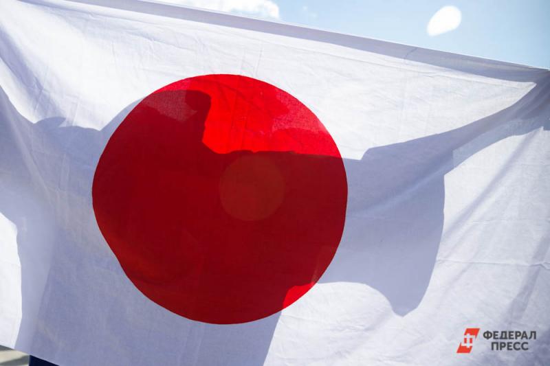 Между Японией и Южной Кореей начался конфликт из-за спорных островов