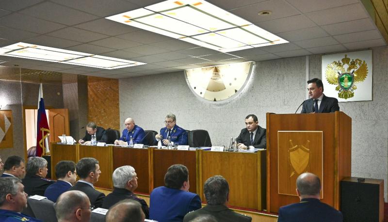 Андрей Воробьев выступил на заседании коллегии областной прокуратуры