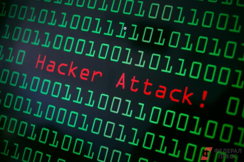 Центризбирком Украины подвергся хакерским атакам