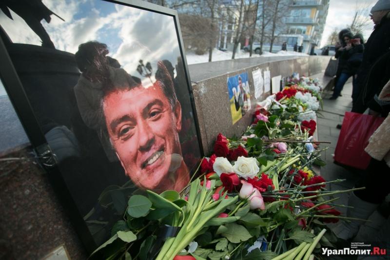 Марша Немцова в городе не будет.