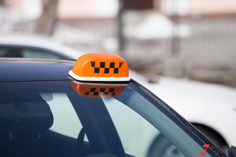 В России создадут приложение для беспилотного такси, которое будет заранее знать все о своем пассажире