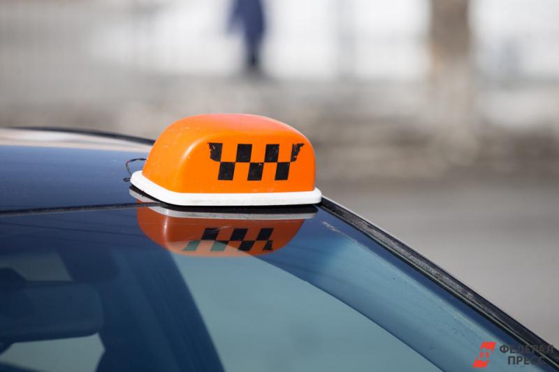 В Зауралье подготовили поправки в федеральный закон о работе такси