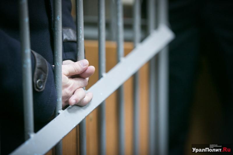 Прокурор запросил 13 лет лишения свободы в колонии строго режима