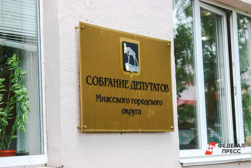 Инвестпроект по застройке Тургояка стал неожиданностью для миасских депутатов