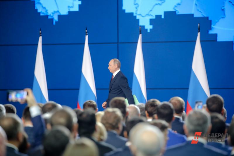 Президент поручил правительству РФ казать содействие регионам по внедрению этого механизма