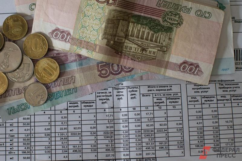 Могут ли в Нижегородской области поднять плату за капремонт