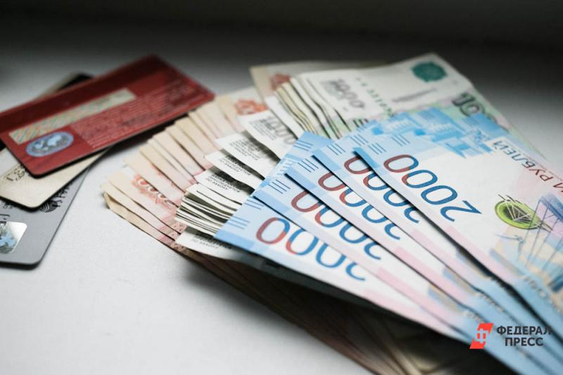 Расходы на обслуживание госдолга превышают 123,1 миллиона рублей