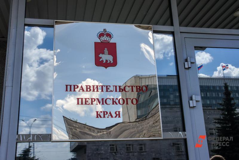 Эксперты перечислили позитивные события